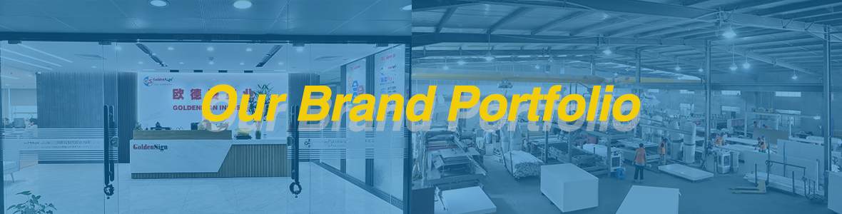 signo dorado品牌矩阵2