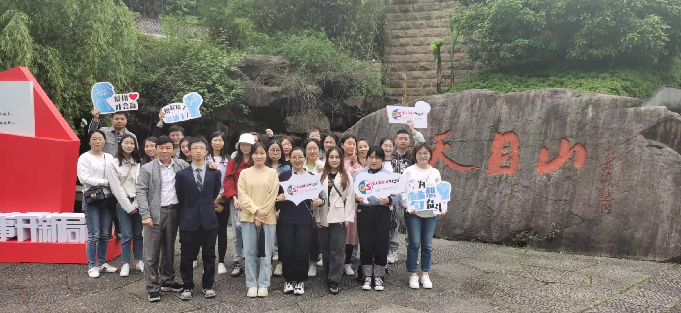 微信图片_2021042508580025