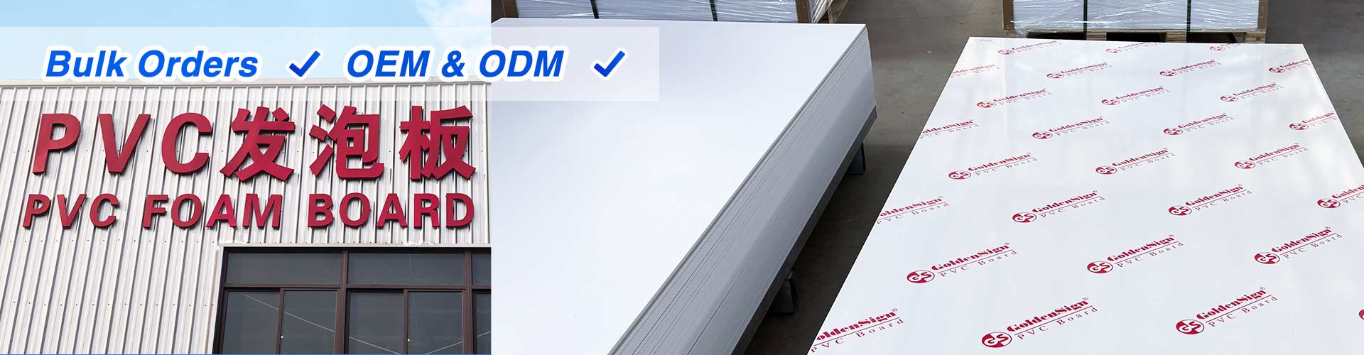 Fábrica de tableros de espuma de PVC de Goldensign